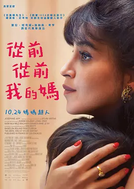 色婷婷激情综合
